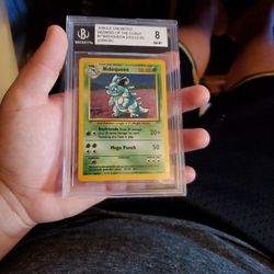 Beckett 8 Nindoqueen Jungle Pack Error 1999