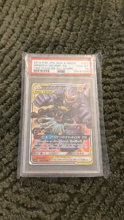 Pokemon psa