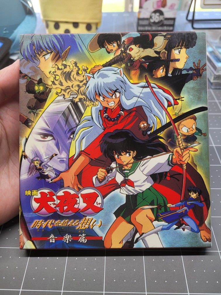 Inuyasha The Movie: Affections Touching Across Time CD