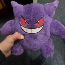 Pokemon Gengar Plush