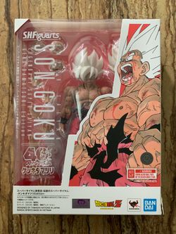 Dragon Ball Z Sh Figuarts super saiyan goku genkidamatsuri edition