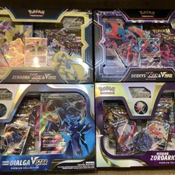 🐲🐉Pokémon Evolving Skies🔥Lost Origin🔥Fusion Strike🔥Brilliant Stars🔥Astral Radiance🐉🐲