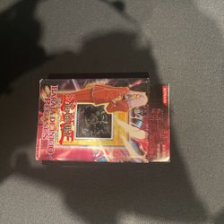 Sealed 1st Ed Spanish Pegasus Starter Deck