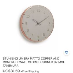 Umbra Clock