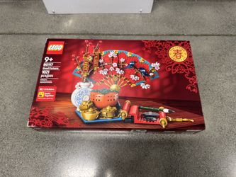 Lego 80117