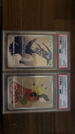 Sequential Stamped Box Promos PSA 10
