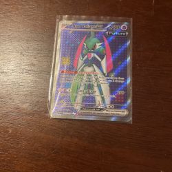 Pokémon Iron Valiant ex 225/182 & Iron Valiant ex 261/182 Set Of 2 Cards 