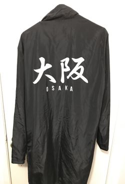 Forever 21 Men S Osaka Black Jacket Medium For Sale In Garden Grove Ca Offerup