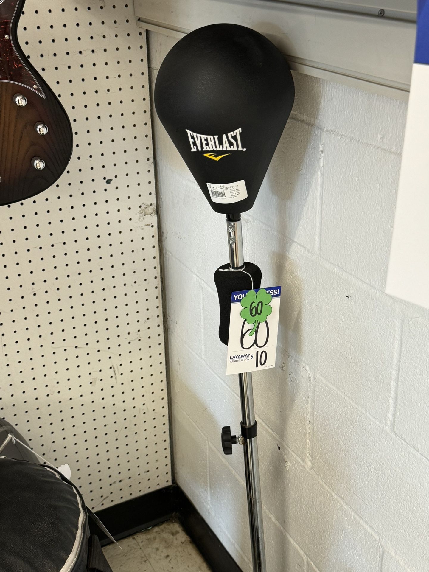 Speed Punching Bag