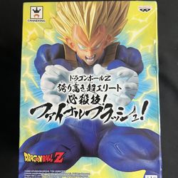 Vegeta Final Flash Posters for Sale