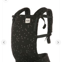 NIB- Tula Free To Grow Infant Carrier