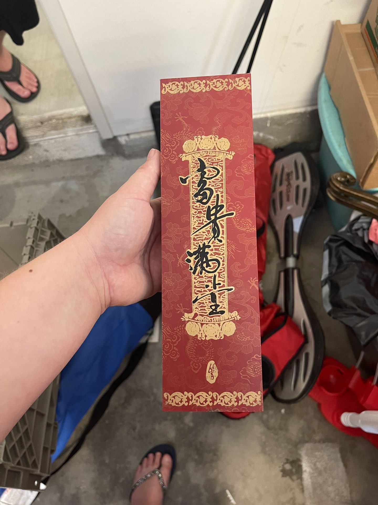 Glass Chopsticks