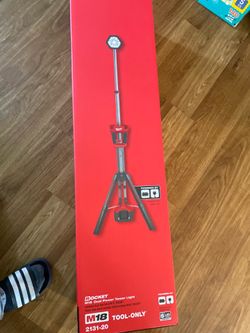 milwaukee   tower  light