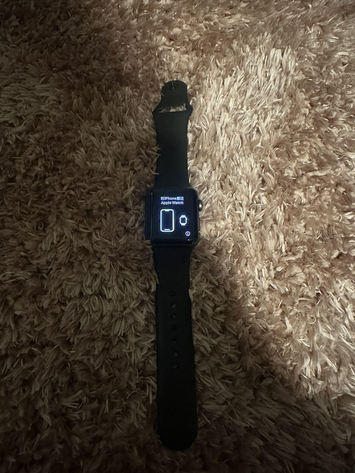 Apple watch 