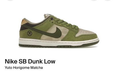 Nike SB Dunk low