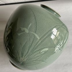 Vintage Korean Celadon Crackle Glaze Round Vase 