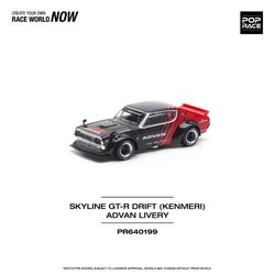Pop Race 1:64 Nissan Skyline GT-R Drift KPGC110 Kenmeri Advan Livery PR640199-1F