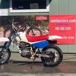 1994 honda xr80r