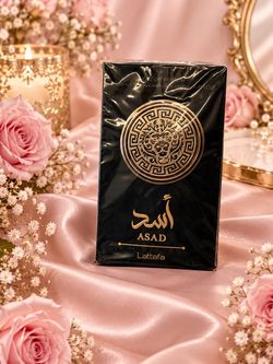 Perfume Arabic