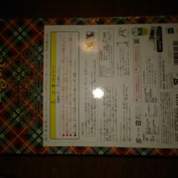 Neo Blythe Bow Wow Trad Takara Tomy  