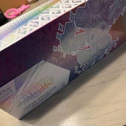 Pokemon TCG Scarlet Violet Prismatic Evolutions SPC
