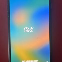 iPhone 8 Plus 