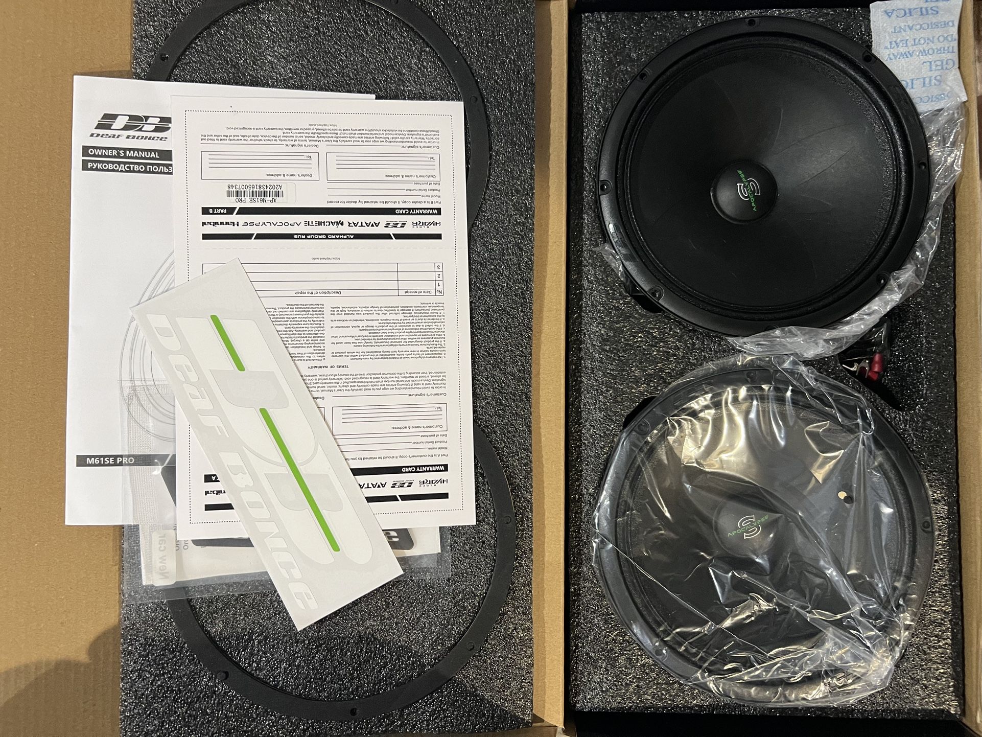 New 6.5 speakers