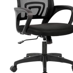 Brand New Computer Chair 