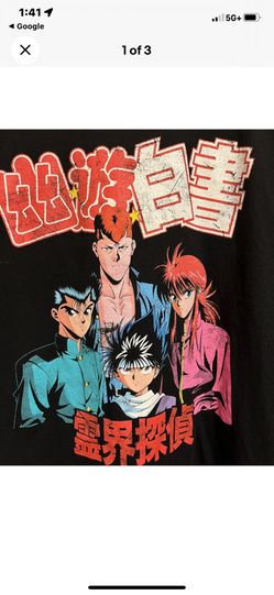 Hakusho Men’s graphic Design T Shirt L (42-44)