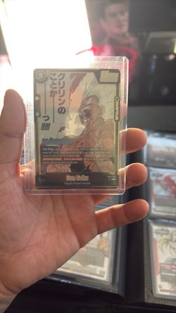 Manga art dragon ball son goku