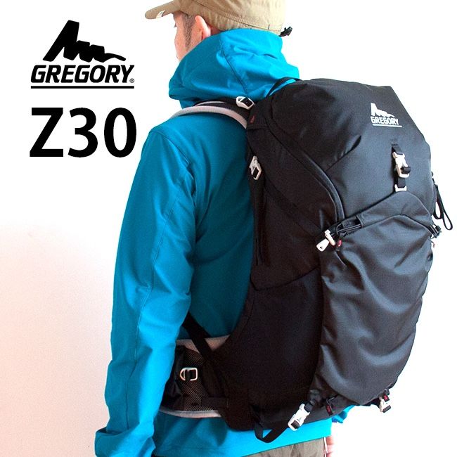 Gregory Z30 Backpack (MD)