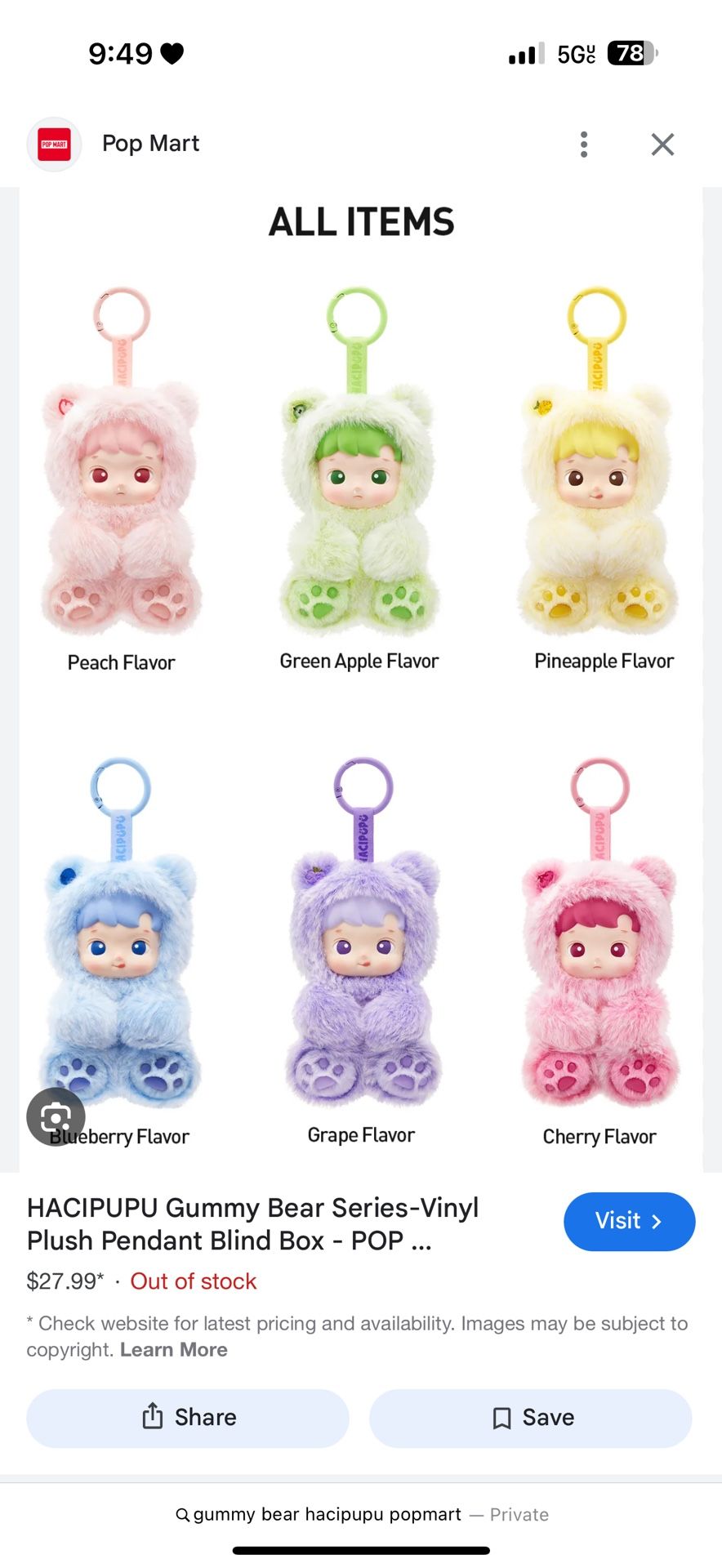 HACIPUPU Gummy Bear Series-Vinyl Plush Pendant Blind Box