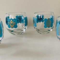 Vintage Glasses Of 4