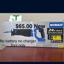 Reciprocate Saw New $65.00 Brushless No Battery No Charger 