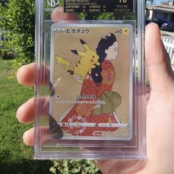 Pikachu Stamp Box Promo #227 Beckett Black Label Pristine 10