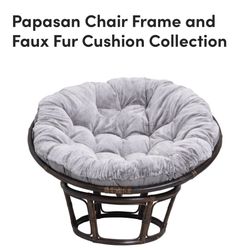 World Market Papasan Chair 