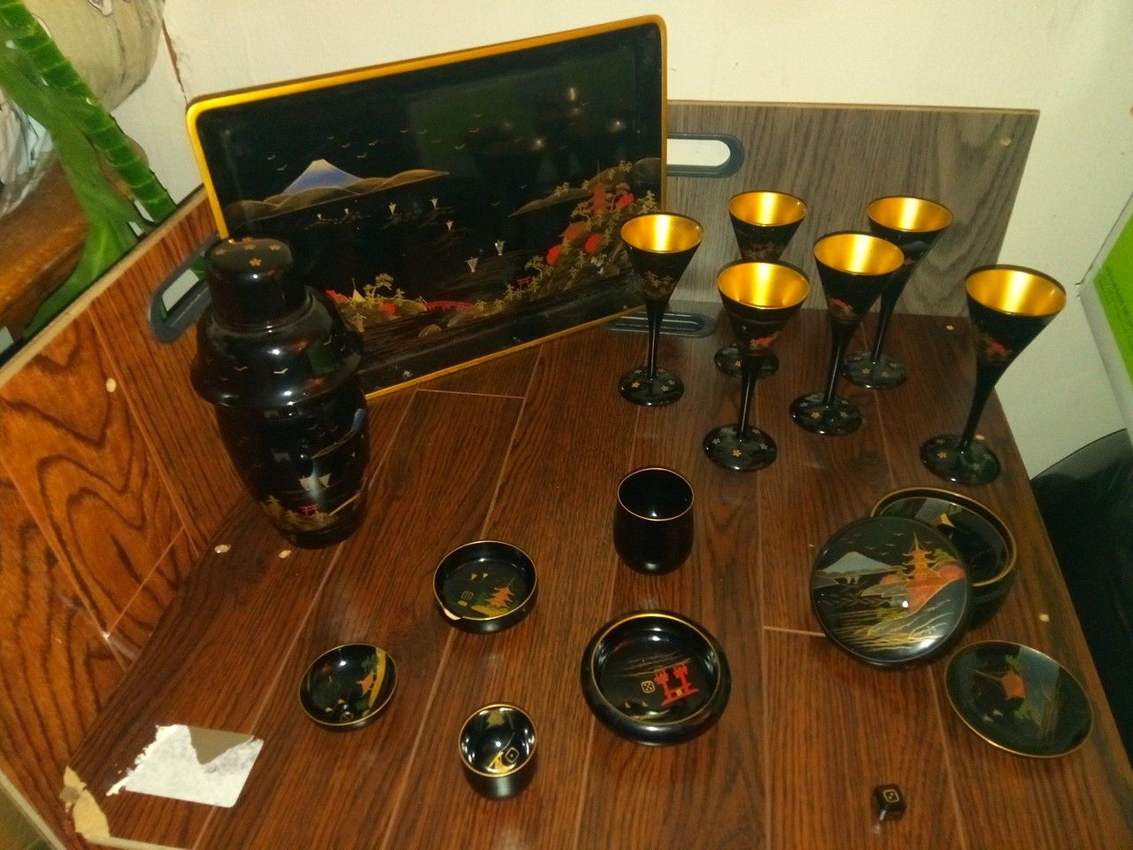 Japanese?