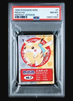 1998 Pokemon Bandai kids Pikachu #7