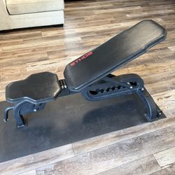 Ethos Adjustable Workout Bench