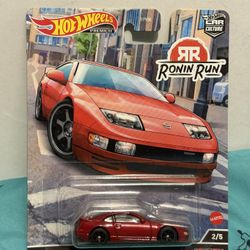 Hot Wheels Premium Ronin Run Red Nissan 300zx Twin Turbo