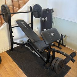 Marcy Bench Press