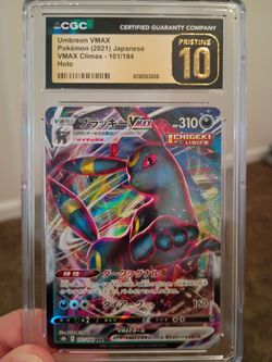Umbreon vmax