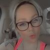 Tiffany Pennell
