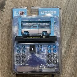 M2 Machines Model Kit 1978 Dodge Adventurer 150 Chase 1/750
