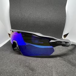 Oakley Radar Sunglasses - Polarized
