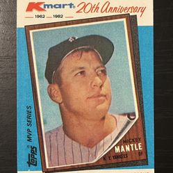 Mickey Mantle K Mart Edition Mint Condition 