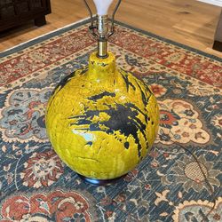 Large Mid Century Lamp