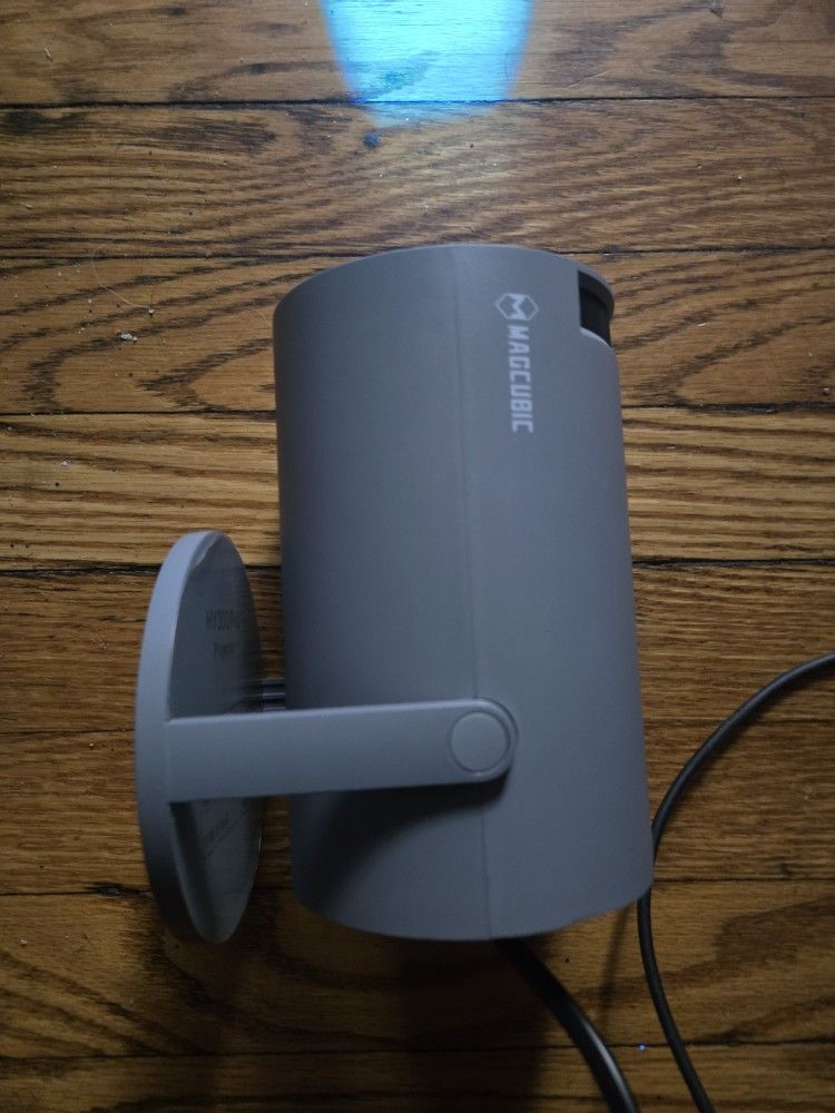 Projector