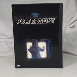 Poltergeist DVD 1999