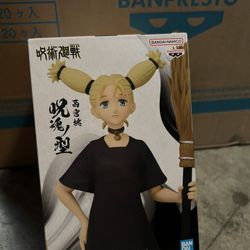 Momoi Nishimiya Figure - Authentic & Brand New from Japan!